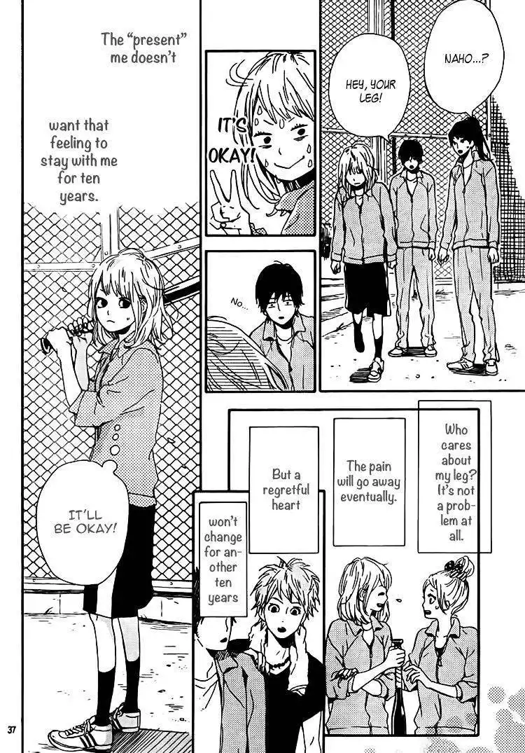 Orange (TAKANO Ichigo) Chapter 1 40